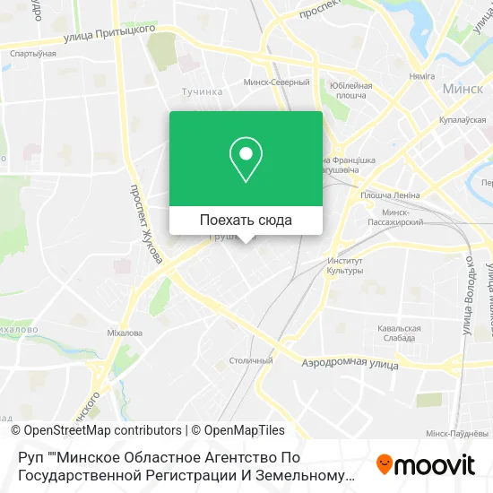 Карта Руп ""Минское Областное Агентство По Государственной Регистрации И Земельному Кадастру""
