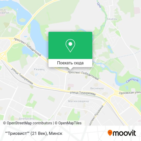 Карта ""Триовист"" (21 Век)