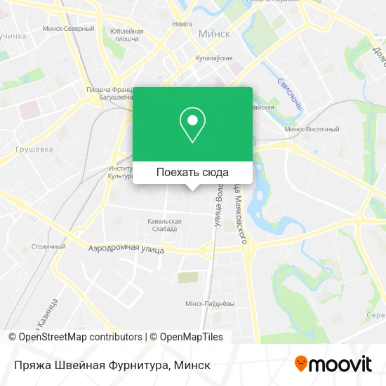 Карта Пряжа Швейная Фурнитура