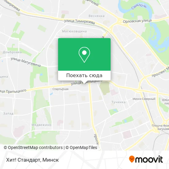 Карта Хит! Стандарт