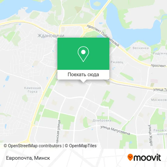 Карта Европочта