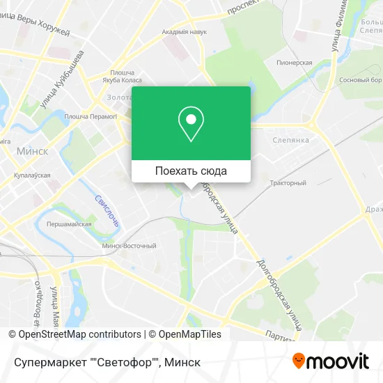 Карта Супермаркет ""Светофор""