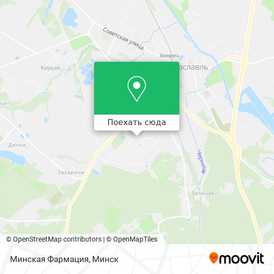 Карта Минская Фармация