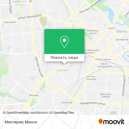 Карта Мистерия