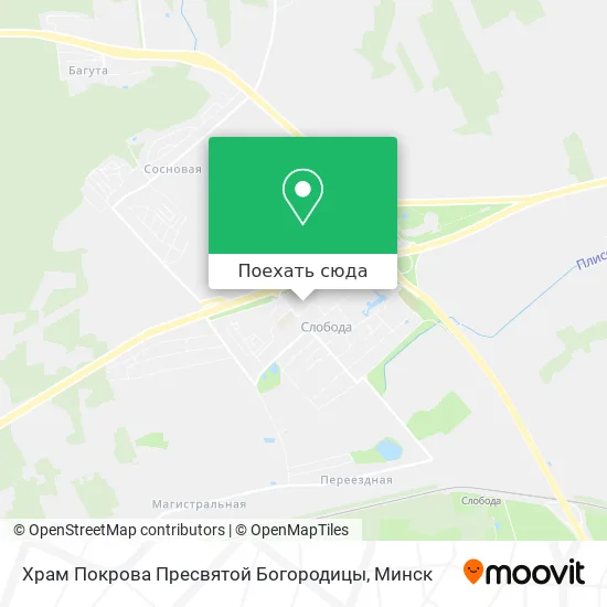 Карта Храм Покрова Пресвятой Богородицы