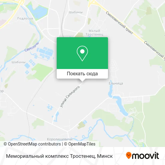 Карта Мемориальный комплекс Тростенец