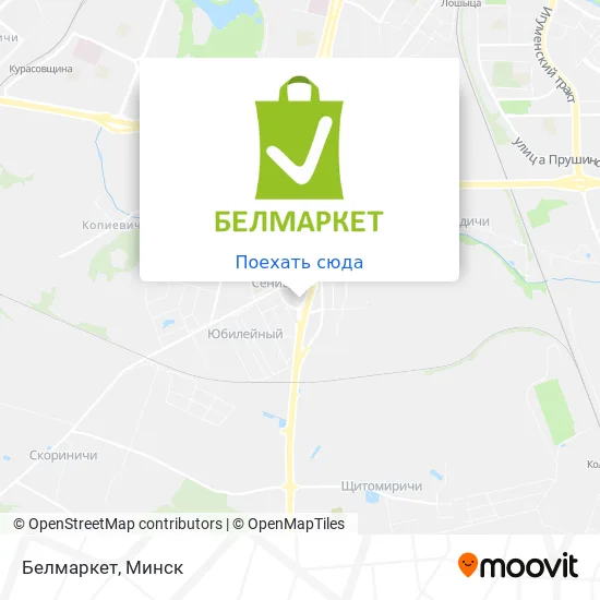 Карта Белмаркет
