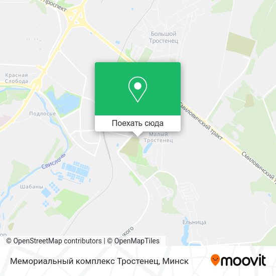 Карта Мемориальный комплекс Тростенец