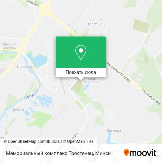 Карта Мемориальный комплекс Тростенец