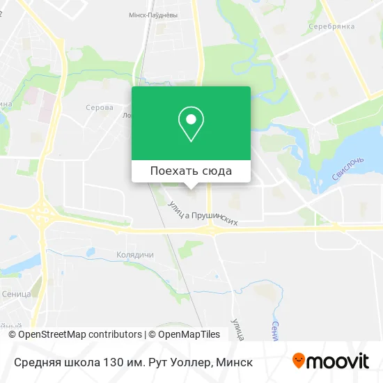 Карта Средняя школа 130 им. Рут Уоллер