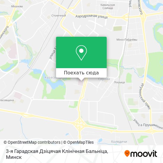 Карта 3-я Гарадская Дзіцячая Клінічная Бальніца