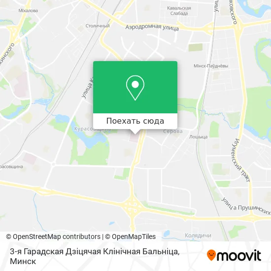 Карта 3-я Гарадская Дзіцячая Клінічная Бальніца