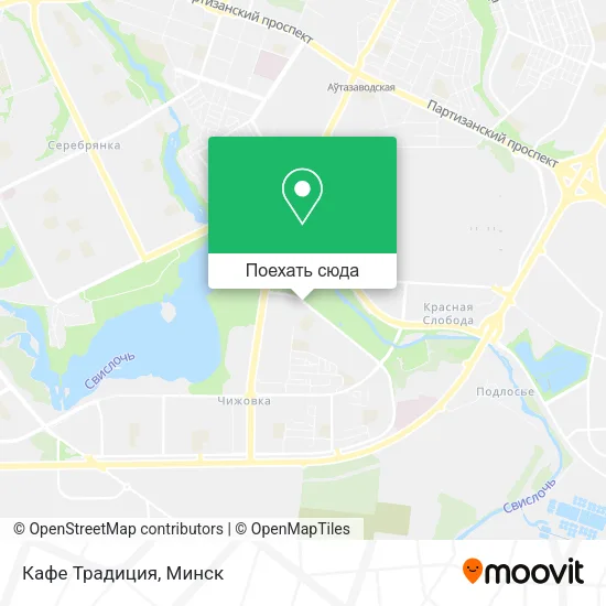 Карта Кафе Традиция