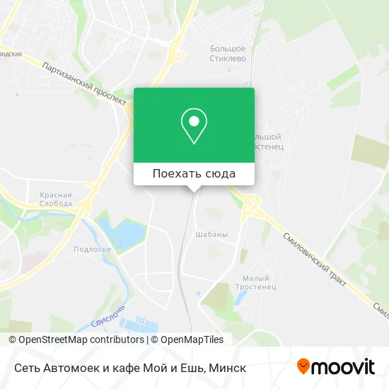 Карта Сеть Автомоек и кафе Мой и Ешь