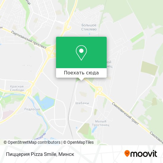 Карта Пиццерия Pizza Smile