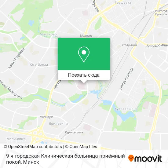 Карта 9-я городская Клиническая больница-приёмный покой