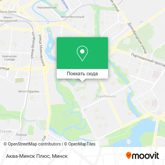Карта Аква-Минск Плюс