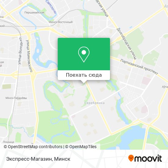 Карта Экспресс-Магазин