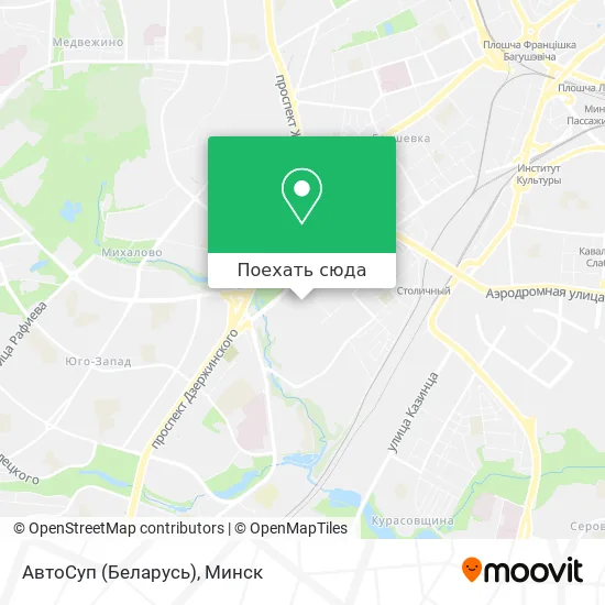 Карта АвтоСуп (Беларусь)