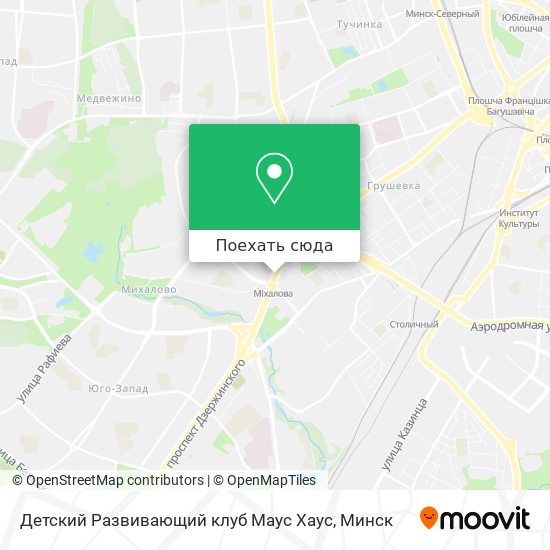 Карта Детский Развивающий клуб Маус Хаус