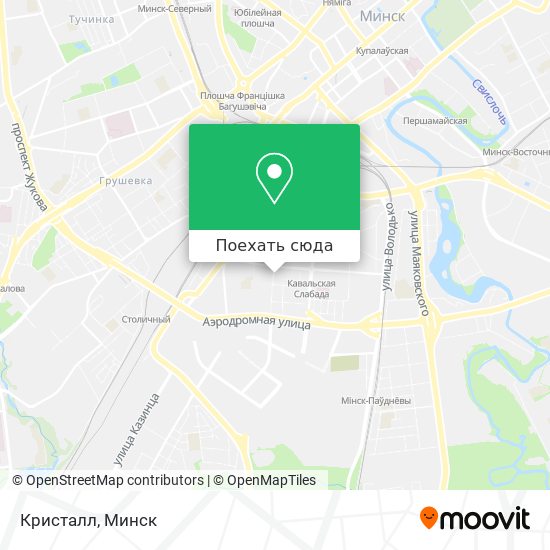 Карта Кристалл