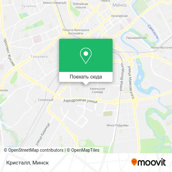 Карта Кристалл