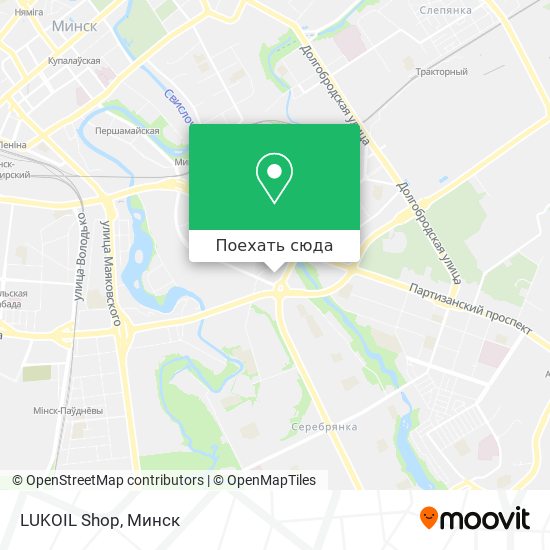Карта LUKOIL Shop