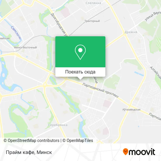 Карта Прайм кафе