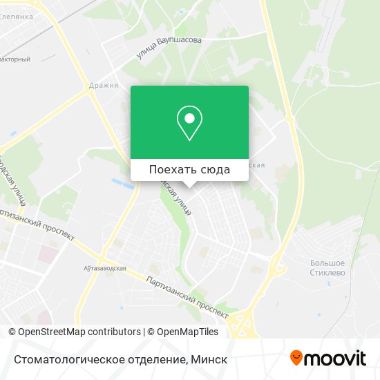 Карта Стоматологическое отделение