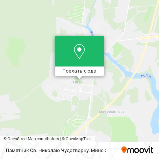 Карта Памятник Св. Николаю Чудотворцу