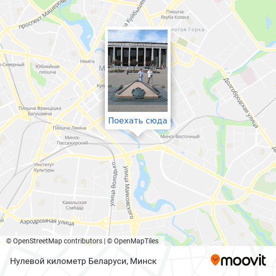 Карта Нулевой километр Беларуси