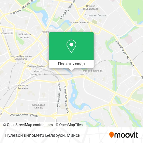 Карта Нулевой километр Беларуси