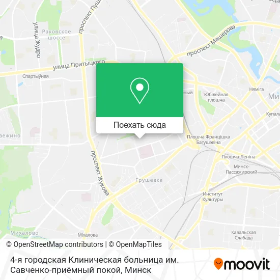Карта 4-я городская Клиническая больница им. Савченко-приёмный покой