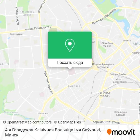 Карта 4-я Гарадская Клінічная Бальніца Імя Саўчанкі