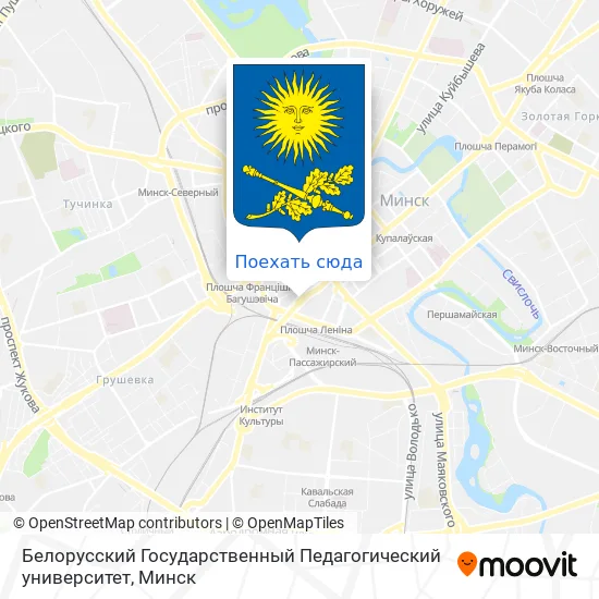 Карта Белорусский Государственный Педагогический университет