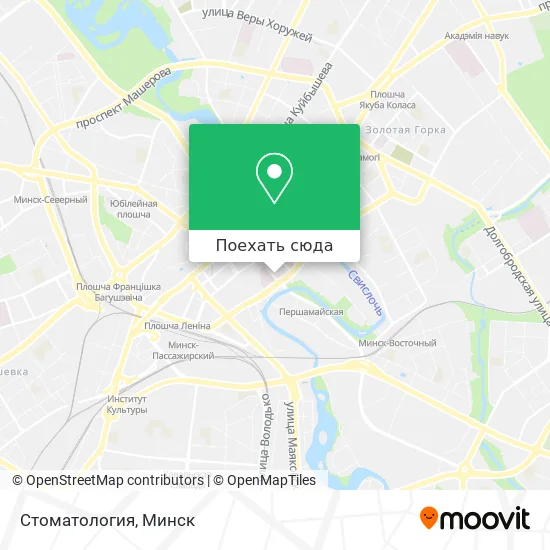 Карта Стоматология