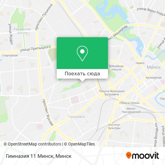 Карта Гимназия 11 Минск