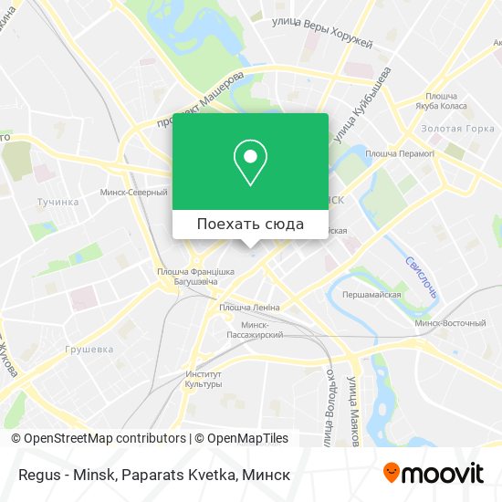 Карта Regus - Minsk, Paparats Kvetka