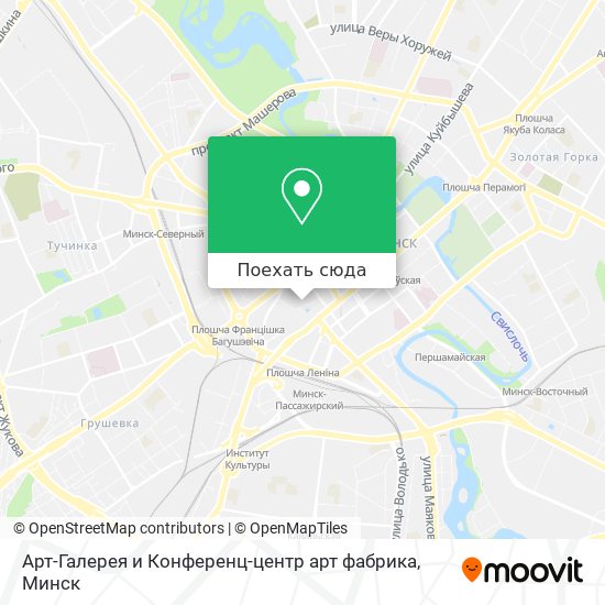 Карта Арт-Галерея и Конференц-центр арт фабрика