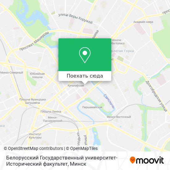 Карта Белорусский Государственный университет-Исторический факультет