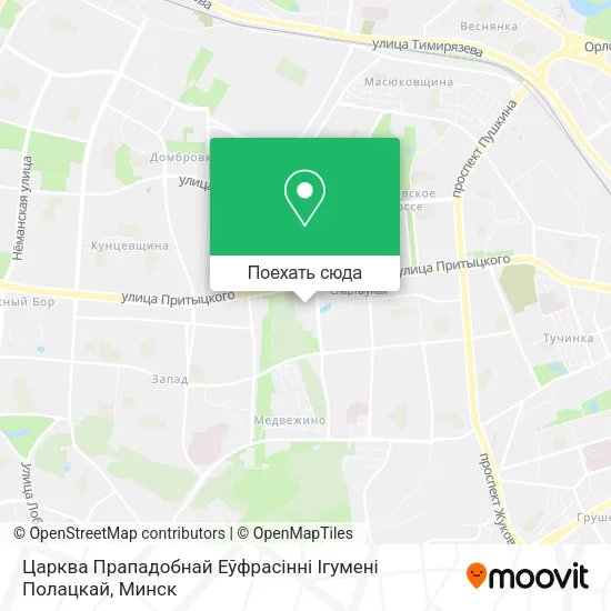 Карта Царква Прападобнай Еўфрасінні Ігумені Полацкай