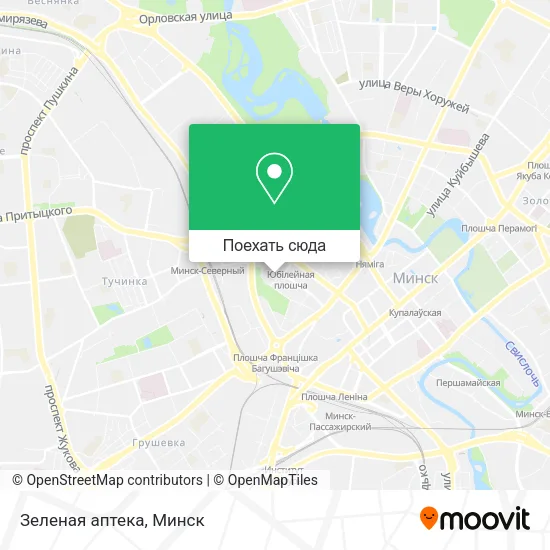 Карта Зеленая аптека
