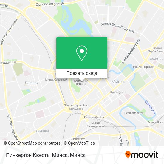 Карта Пинкертон Квесты Минск