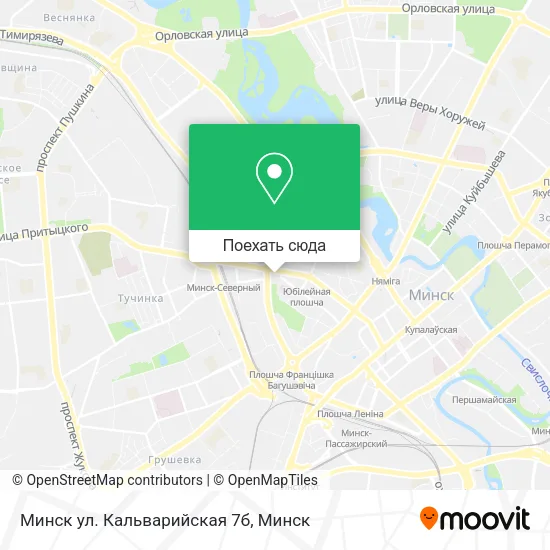 Карта Минск ул. Кальварийская 7б
