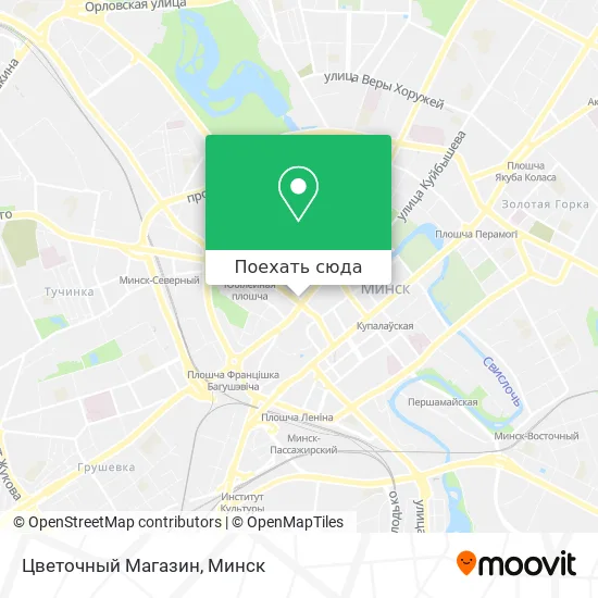 Карта Цветочный Магазин