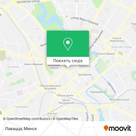 Карта Лавацца