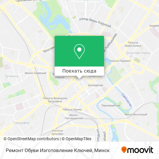 Карта Ремонт Обуви Изготовление Ключей