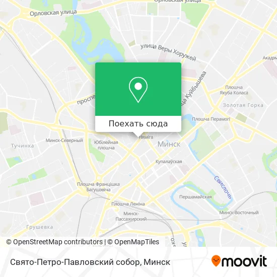 Карта Свято-Петро-Павловский собор