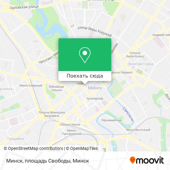 Карта Минск, площадь Свободы
