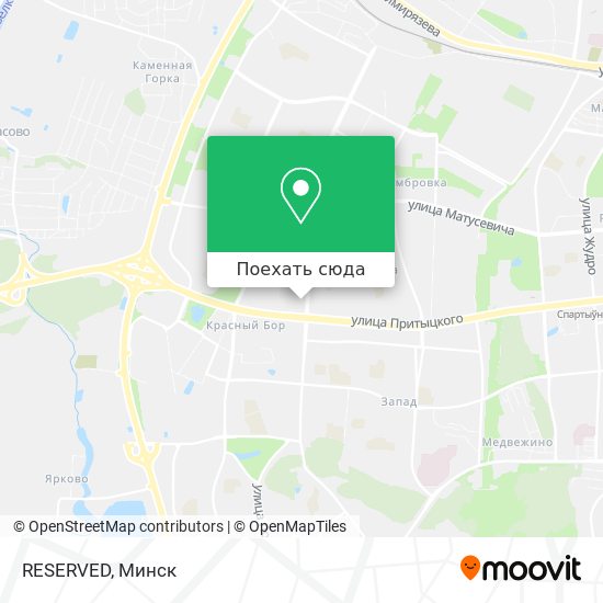 Карта RESERVED